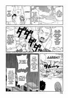 Muchi Muchi!! Monzetsu Fever / ムチムチ!! 悶絶フィーバー [John K. Pe-Ta] [Original] Thumbnail Page 77