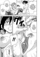 Muchi Muchi!! Monzetsu Fever / ムチムチ!! 悶絶フィーバー [John K. Pe-Ta] [Original] Thumbnail Page 88