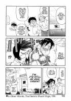 Muchi Muchi!! Monzetsu Fever / ムチムチ!! 悶絶フィーバー [John K. Pe-Ta] [Original] Thumbnail Page 95