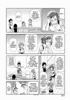 Monzetsu!! Explosion / MON絶!!エクスプロージョン [John K. Pe-Ta] [Original] Thumbnail Page 116