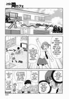 Monzetsu!! Explosion / MON絶!!エクスプロージョン [John K. Pe-Ta] [Original] Thumbnail Page 117
