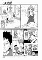 Monzetsu!! Explosion / MON絶!!エクスプロージョン [John K. Pe-Ta] [Original] Thumbnail Page 145