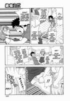 Monzetsu!! Explosion / MON絶!!エクスプロージョン [John K. Pe-Ta] [Original] Thumbnail Page 147