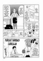 Monzetsu!! Explosion / MON絶!!エクスプロージョン [John K. Pe-Ta] [Original] Thumbnail Page 159