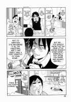 Monzetsu!! Explosion / MON絶!!エクスプロージョン [John K. Pe-Ta] [Original] Thumbnail Page 24
