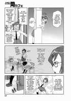 Monzetsu!! Explosion / MON絶!!エクスプロージョン [John K. Pe-Ta] [Original] Thumbnail Page 45