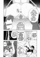 Monzetsu!! Explosion / MON絶!!エクスプロージョン [John K. Pe-Ta] [Original] Thumbnail Page 54