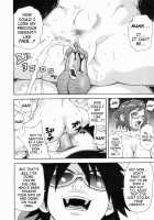 Monzetsu!! Explosion / MON絶!!エクスプロージョン [John K. Pe-Ta] [Original] Thumbnail Page 56