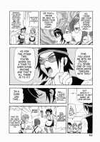 Monzetsu!! Explosion / MON絶!!エクスプロージョン [John K. Pe-Ta] [Original] Thumbnail Page 64