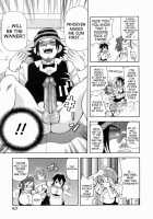Monzetsu!! Explosion / MON絶!!エクスプロージョン [John K. Pe-Ta] [Original] Thumbnail Page 65