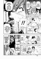 Monzetsu!! Explosion / MON絶!!エクスプロージョン [John K. Pe-Ta] [Original] Thumbnail Page 76