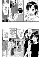 Secret Studio [Kabashima Akira] [Original] Thumbnail Page 10