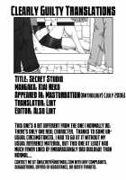 Secret Studio [Kabashima Akira] [Original] Thumbnail Page 17