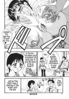 Kyonyu Alpha / 巨乳α [Wakatsuki] [Original] Thumbnail Page 126