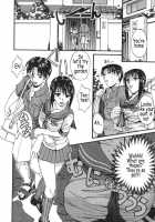 Kyonyu Alpha / 巨乳α [Wakatsuki] [Original] Thumbnail Page 130