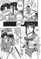 Kyonyu Alpha / 巨乳α [Wakatsuki] [Original] Thumbnail Page 135