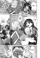 Kyonyu Alpha / 巨乳α [Wakatsuki] [Original] Thumbnail Page 149