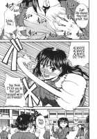 Kyonyu Alpha / 巨乳α [Wakatsuki] [Original] Thumbnail Page 151