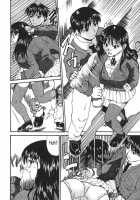 Kyonyu Alpha / 巨乳α [Wakatsuki] [Original] Thumbnail Page 154