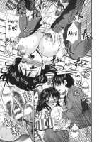 Kyonyu Alpha / 巨乳α [Wakatsuki] [Original] Thumbnail Page 159