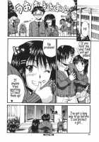 Kyonyu Alpha / 巨乳α [Wakatsuki] [Original] Thumbnail Page 166