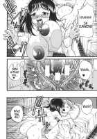 Kyonyu Alpha / 巨乳α [Wakatsuki] [Original] Thumbnail Page 200