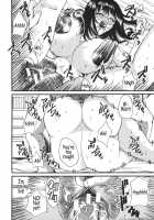 Kyonyu Alpha / 巨乳α [Wakatsuki] [Original] Thumbnail Page 204