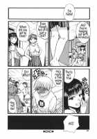 Kyonyu Alpha / 巨乳α [Wakatsuki] [Original] Thumbnail Page 206