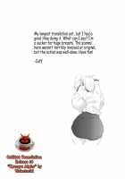 Kyonyu Alpha / 巨乳α [Wakatsuki] [Original] Thumbnail Page 213