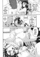 Kyonyu Alpha / 巨乳α [Wakatsuki] [Original] Thumbnail Page 56