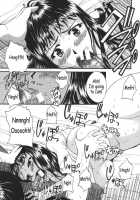 Kyonyu Alpha / 巨乳α [Wakatsuki] [Original] Thumbnail Page 57