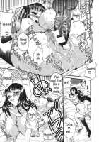 Kyonyu Alpha / 巨乳α [Wakatsuki] [Original] Thumbnail Page 61