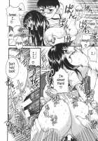 Kyonyu Alpha / 巨乳α [Wakatsuki] [Original] Thumbnail Page 62