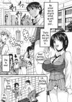 Kyonyu Alpha / 巨乳α [Wakatsuki] [Original] Thumbnail Page 65