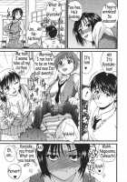 Kyonyu Alpha / 巨乳α [Wakatsuki] [Original] Thumbnail Page 67