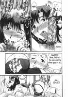 Kyonyu Alpha / 巨乳α [Wakatsuki] [Original] Thumbnail Page 97