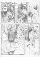 Kuusou Zikken Ichigo Vol.2 / 空想実験いちご Vol.2 [Munehito] [Ichigo 100] Thumbnail Page 17