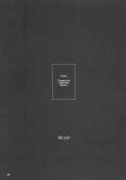 Kuusou Zikken Ichigo Vol.2 / 空想実験いちご Vol.2 [Munehito] [Ichigo 100] Thumbnail Page 28