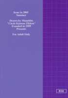 Kuusou Zikken Ichigo Vol.2 / 空想実験いちご Vol.2 [Munehito] [Ichigo 100] Thumbnail Page 35