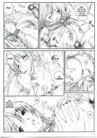 Kuusou Zikken Ichigo Vol.1 / 空想実験いちご Vol.1 [Munehito] [Ichigo 100] Thumbnail Page 13