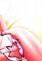 Himitsu No Oshigoto Hajimemashita / ひみつのおしごとはじめました。 [Midori Aoi] Thumbnail Page 19