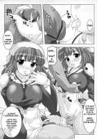 Himitsu No Oshigoto Hajimemashita / ひみつのおしごとはじめました。 [Midori Aoi] Thumbnail Page 05