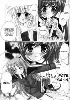 SPOONFUL / SPOONFUL★ [Hina Sasaki] [Mahou Shoujo Lyrical Nanoha] Thumbnail Page 13