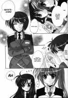 SPOONFUL / SPOONFUL★ [Hina Sasaki] [Mahou Shoujo Lyrical Nanoha] Thumbnail Page 17