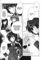 SPOONFUL / SPOONFUL★ [Hina Sasaki] [Mahou Shoujo Lyrical Nanoha] Thumbnail Page 18
