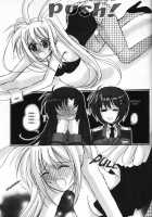 SPOONFUL / SPOONFUL★ [Hina Sasaki] [Mahou Shoujo Lyrical Nanoha] Thumbnail Page 21
