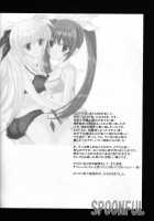 SPOONFUL / SPOONFUL★ [Hina Sasaki] [Mahou Shoujo Lyrical Nanoha] Thumbnail Page 24