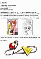 SPOONFUL / SPOONFUL★ [Hina Sasaki] [Mahou Shoujo Lyrical Nanoha] Thumbnail Page 26