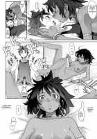 Native Heart / NATIVE HEART [Yukimi] [Original] Thumbnail Page 10