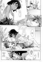 Native Heart / NATIVE HEART [Yukimi] [Original] Thumbnail Page 05